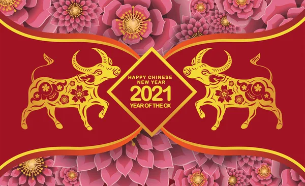 中国2021年农历新年的牛横幅 红金纸剪牛字 花朵和亚洲元素与工艺风格为背景 — 图库矢量图片