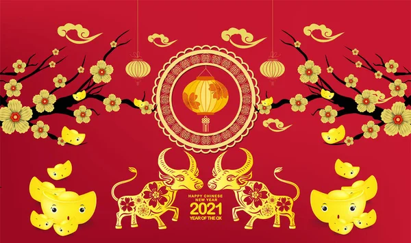 Glad Kinesisk Nyår 2021 Zodiac Tecken Guldtackor Guld Körsbär Blomma — Stock vektor