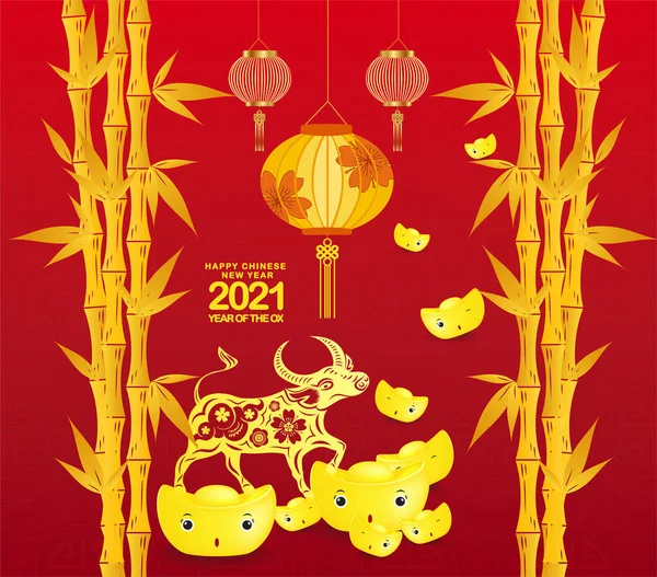 Glad Kinesisk Nyår 2021 Zodiac Tecken Guldtackor Guld Bambu Bakgrund — Stock vektor