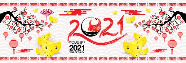 Feliz Ano Novo Chinês 2021 Signo Zodíaco Boi Lingotes Ouro — Vetor de Stock