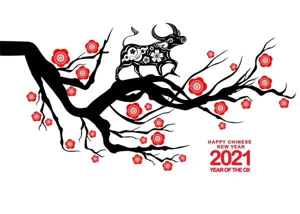 ハッピー中国の新年2021年Ox星座 グリーティングカード チラシ ポスターのための色の背景に桜の工芸品スタイルと — ストックベクタ