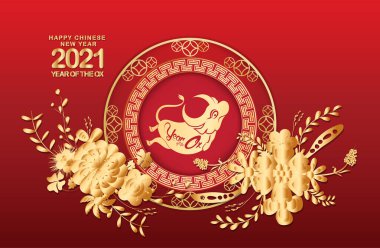 Öküzün 2021 yılının kutlu olsun. Altın burç, çiçek ve altın çiçek tebrik kartı, davetiye, poster, broşür, takvim, el ilanı, afiş