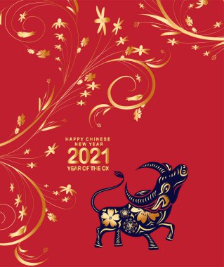 Öküzün 2021 yılının kutlu olsun. Altın burç, tebrik kartı, davetiye, poster, broşür, takvim, el ilanı, afiş için altın çiçek.