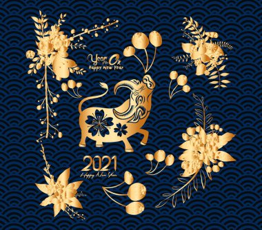 Öküzün 2021 yılının kutlu olsun. Altın burç, altın çiçekler tebrik kartı, davetiye, poster, broşür, takvim, el ilanı, afiş