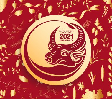Öküzün 2021 yılının kutlu olsun. Altın zodyak işareti, altın çiçekleri tebrik kartı, davetiye, poster, broşür, takvim, el ilanı, pankart