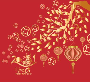 Öküzün 2021 yılının kutlu olsun. Altın burç, tebrik kartı, davetiye, poster, broşür, takvim, el ilanı, afiş için altın ağaç.