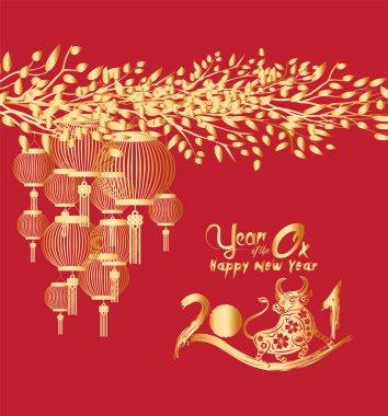 Öküzün 2021 yılının kutlu olsun. Altın zodyak işareti, altın ağaç ve fenerler tebrik kartı, davetiye, posterler, broşür, takvim, el ilanları, afişler için arka plan