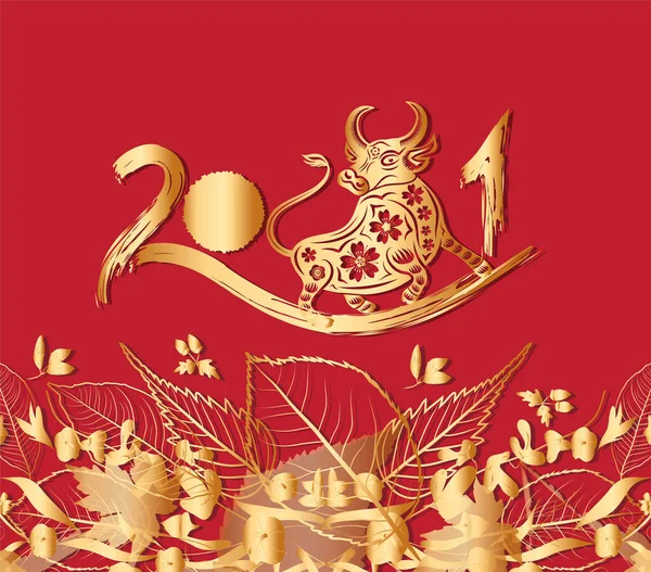 Feliz Año Nuevo Chino 2021 Del Buey Signo Del Zodiaco — Vector de stock
