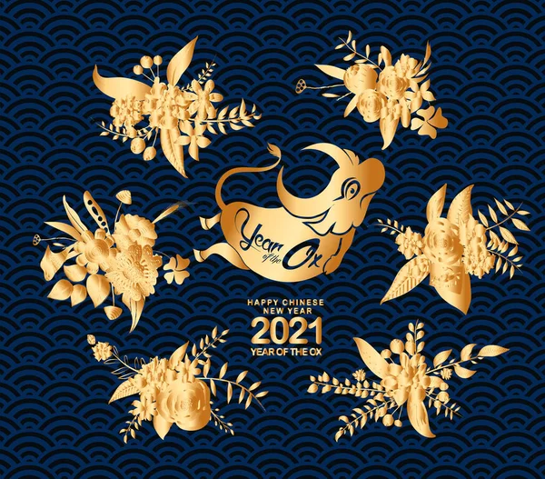 Ευτυχισμένο Κινεζικό Νέο Έτος 2021 Του Βοδιού Χρυσό Ζώδιο Χρυσό — Διανυσματικό Αρχείο