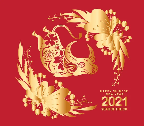 Happy Chinese New Year 2021 Gold Zodiac Sign Gold Floral — Stock Vector