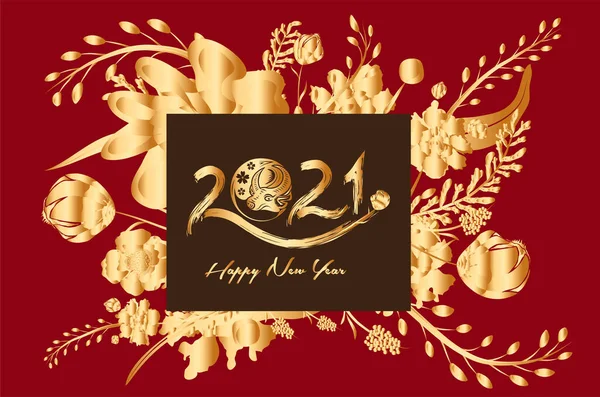 Felice Anno Nuovo Cinese 2021 Del Bue Segno Zodiacale Oro — Vettoriale Stock
