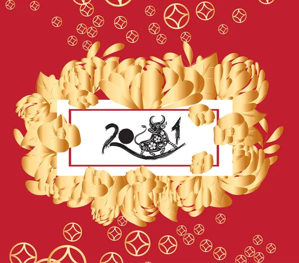 Szczęśliwego Chińskiego Nowego Roku 2021 Wołu Złoty Znak Zodiaku Złota — Wektor stockowy