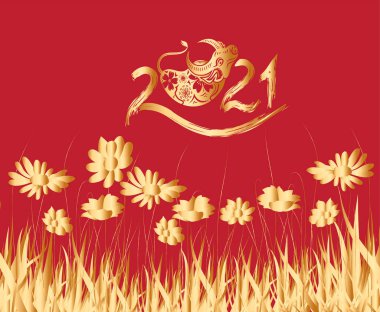 2021 Çin Yeni Yıl vektör illüstrasyonunda altın çiçekler, Çin tipografisi Mutlu Yıllar, öküz. Kırmızıya altın. Konsept tatil kartı, afiş, poster, dekor ögesi
