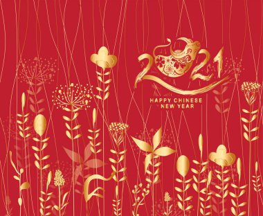 2021 Çin Yeni Yıl vektör illüstrasyonunda çiçekler, Çin tipografisi Mutlu Yıllar, öküz. Kırmızıya altın. Konsept tatil kartı, afiş, poster, dekor ögesi
