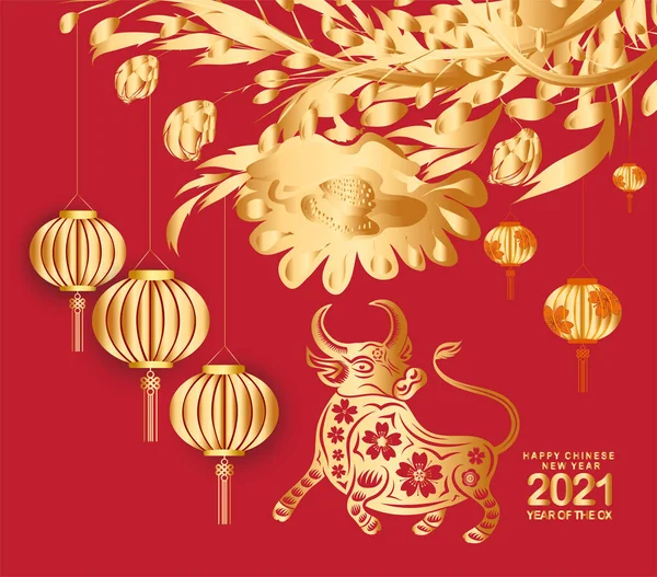 Feliz Ano Novo Chinês Signo Zodíaco Boi 2021 Florais Ouro — Vetor de Stock