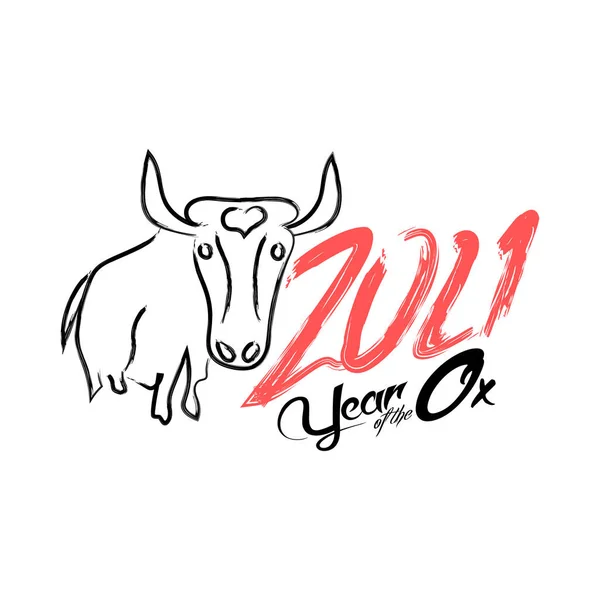 Calligraphie Chinoise Pour 2021 Nouvel Bœuf Taureau Vache Nouvel Lunaire — Image vectorielle