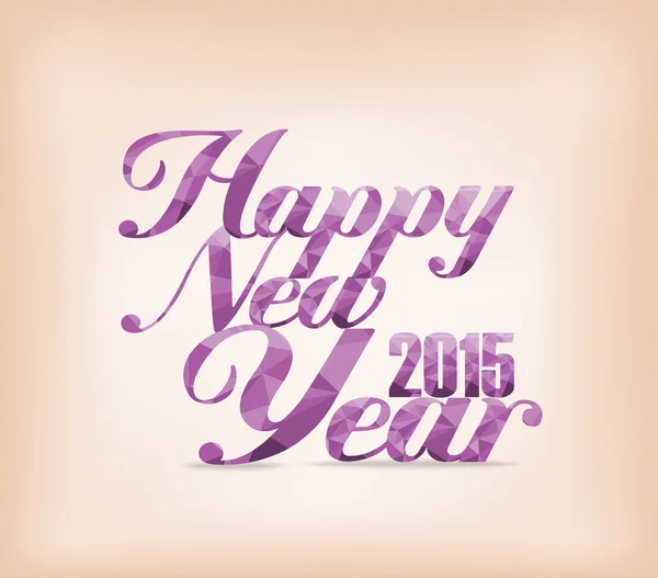 Geométrico púrpura feliz año nuevo — Archivo Imágenes Vectoriales