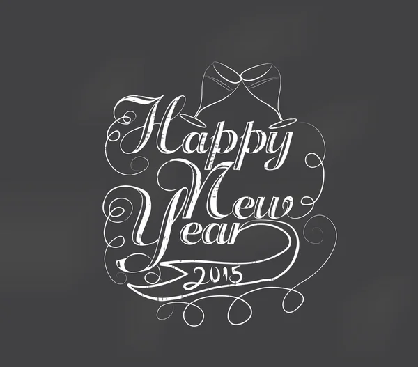 Happy new year typography retro — Stock Vector