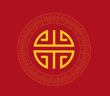 Uzun ömürlü sembolleri