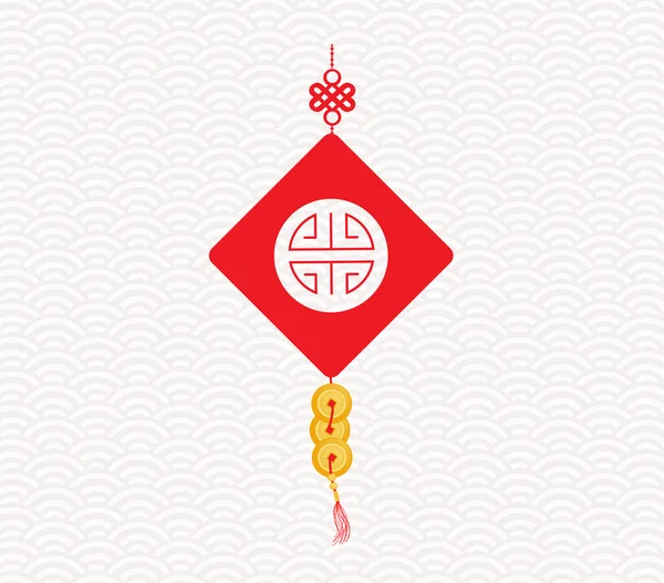 Nouvel An chinois Salutation avec pièce d'or — Image vectorielle