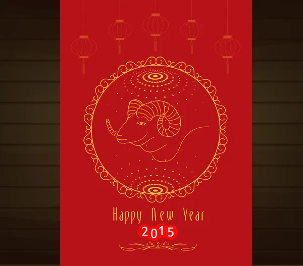 Дизайн козлов для китайского Нового года — стоковый вектор