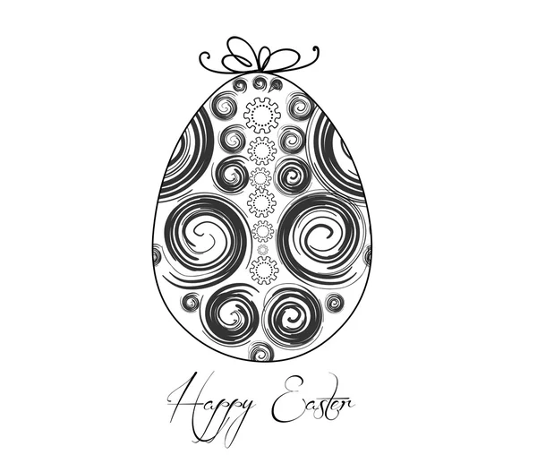 Пасхальное яйцо с праздничным луком — стоковый вектор
