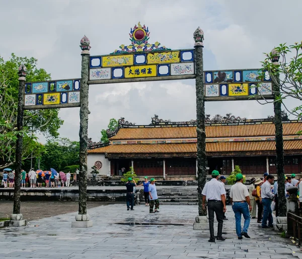 People in Hue citadel — Stock Photo, Image