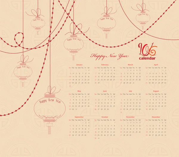 Китайский календарь нового года — стоковый вектор