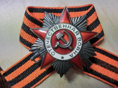 May 9 is the day of victory in the Great Patriotic War. Order of the Red Star for Victory.