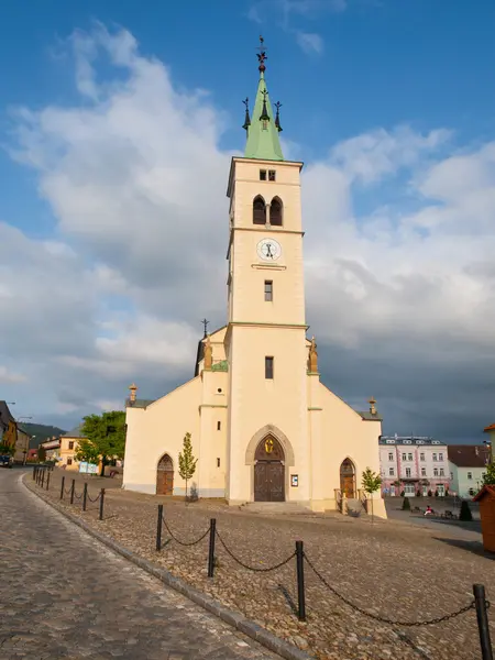 教会的圣玛格丽特在 Kasperske Hory — 图库照片