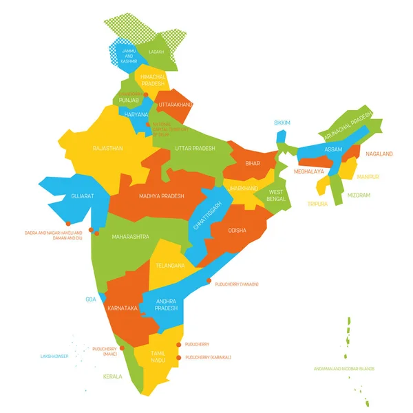 India Mappa politica delle divisioni amministrative — Vettoriale Stock