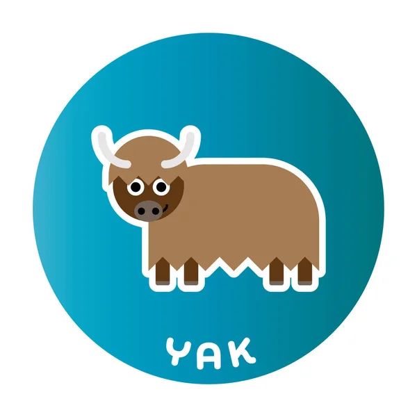 Glückliche Yak kindliche Zeichentrickfigur — Stockvektor