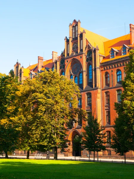 Metropolitan Seminary and Papal Faculty of Theology in Wroclaw — Stock Photo, Image