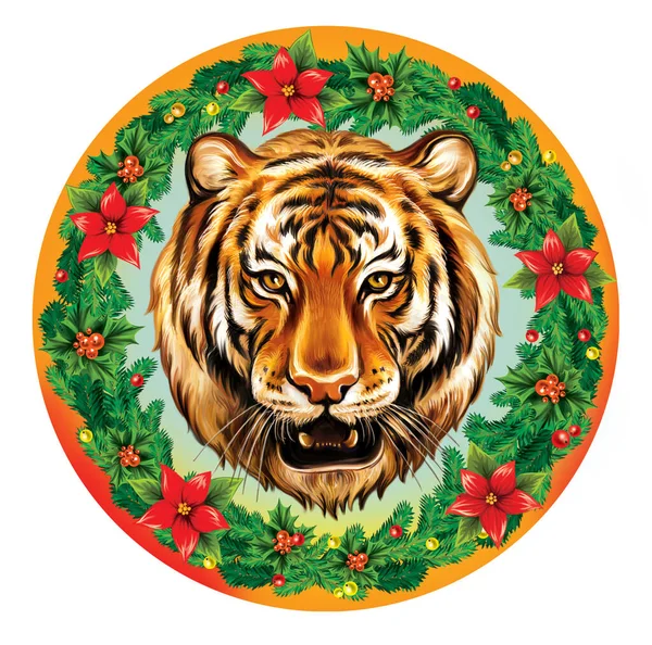 Year of the Tiger, animal face, head, symbol of 2022 Chinese calendar, round gift wrap, box print, Merry Christmas and Happy New Year greeting card