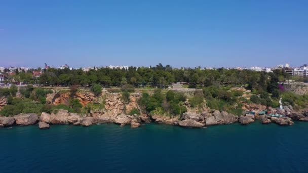 Antalya City no dia ensolarado. A Turquia. Vista aérea — Vídeo de Stock