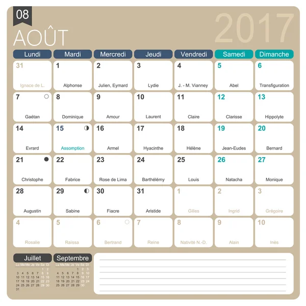 Γαλλικό ημερολόγιο 2017 — Διανυσματικό Αρχείο