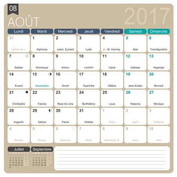 Calendrier français 2017 — Image vectorielle