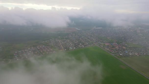 Vista aérea da paisagem de verão com nuvens — Vídeo de Stock