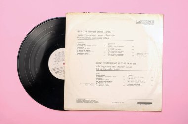 SSCB 'nin müziğiyle plaklar. Alla Pugacheva 'nın albümü. Sovyet çeşitliliği. Kayıt şirketi 