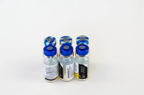 Vanguard Cvl Vacina Branco Vacina Para Animais Por Pfizer Eua — Fotografia de Stock