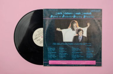 Vinyl record by songs by the famous Soviet composer Mark Minkov. Sung by Alla Pugacheva, Valery Leontyev, Jaak Joala. Record by Melodia, 1983. Side B. Odessa, Ukraine - April 26, 2021. clipart