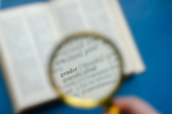 Απεστίαση Θολούρα Ηχητικό Εφέ Word Gender Εστιάζει Μεγεθυντικό Φακό Εκπαίδευση — Φωτογραφία Αρχείου