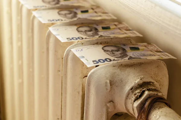 钱和暖气散热器乌克兰五百百夫长b — 图库照片