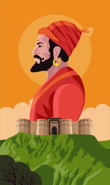 Shivaji Maharaj Indian Maharashtra Fort Vector Illustration — 스톡 벡터
