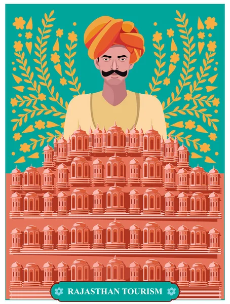 Rajasthan Turism Dekorativ Collage Med Hawa Mahal Och Inhemsk Kultur — Stock vektor