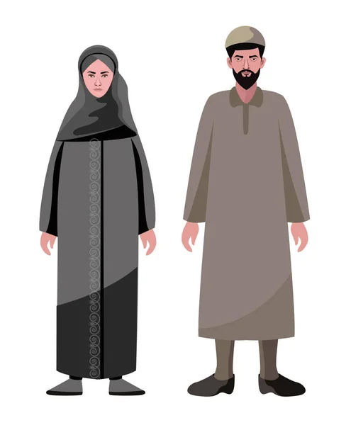 Kashmir Moslim Man Vrouw Paar Vector Illustratie — Stockvector