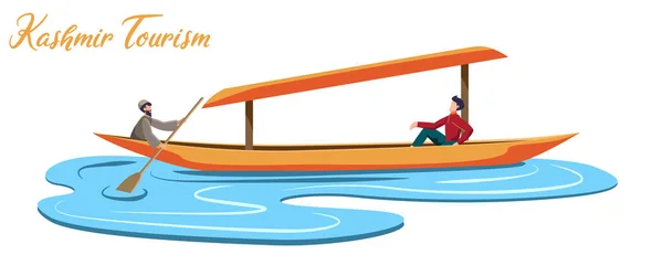 Cachemira Turismo Dal Lago Barco Aislado Vector Ilustración — Vector de stock