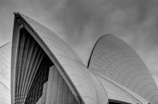 Sydney Opera House, Austrálie — Stock fotografie