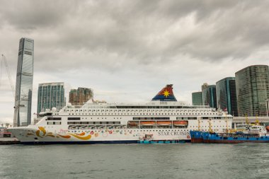 Hong Kong - 11 Ocak: Victoria Harbor üzerinde 21 Ocak 2016 yılında H