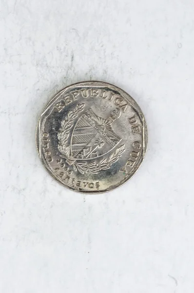 5 Cent Repubic de Cuba Moeda — Fotografia de Stock